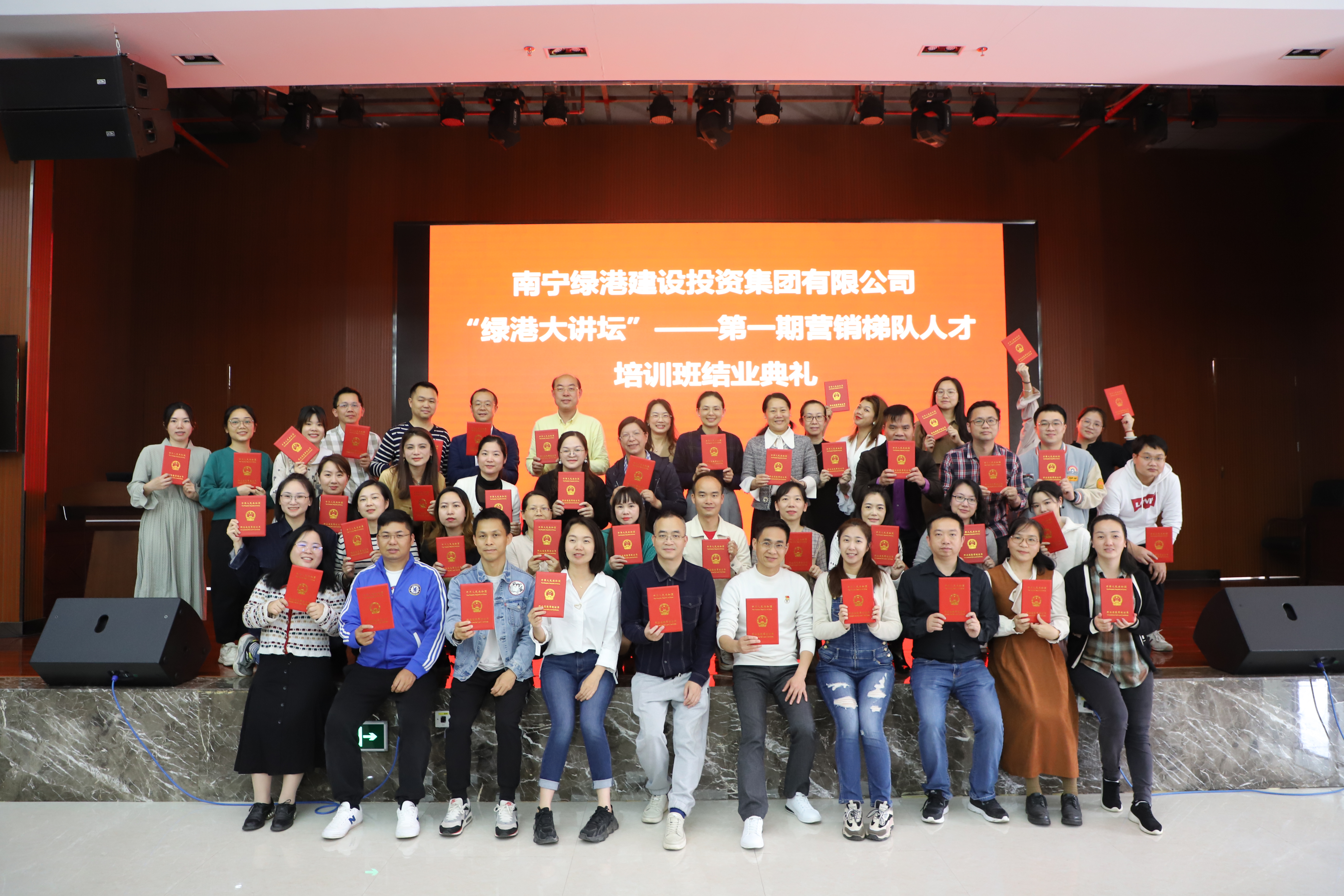 环亚集团·AG88(中国游)官方网站