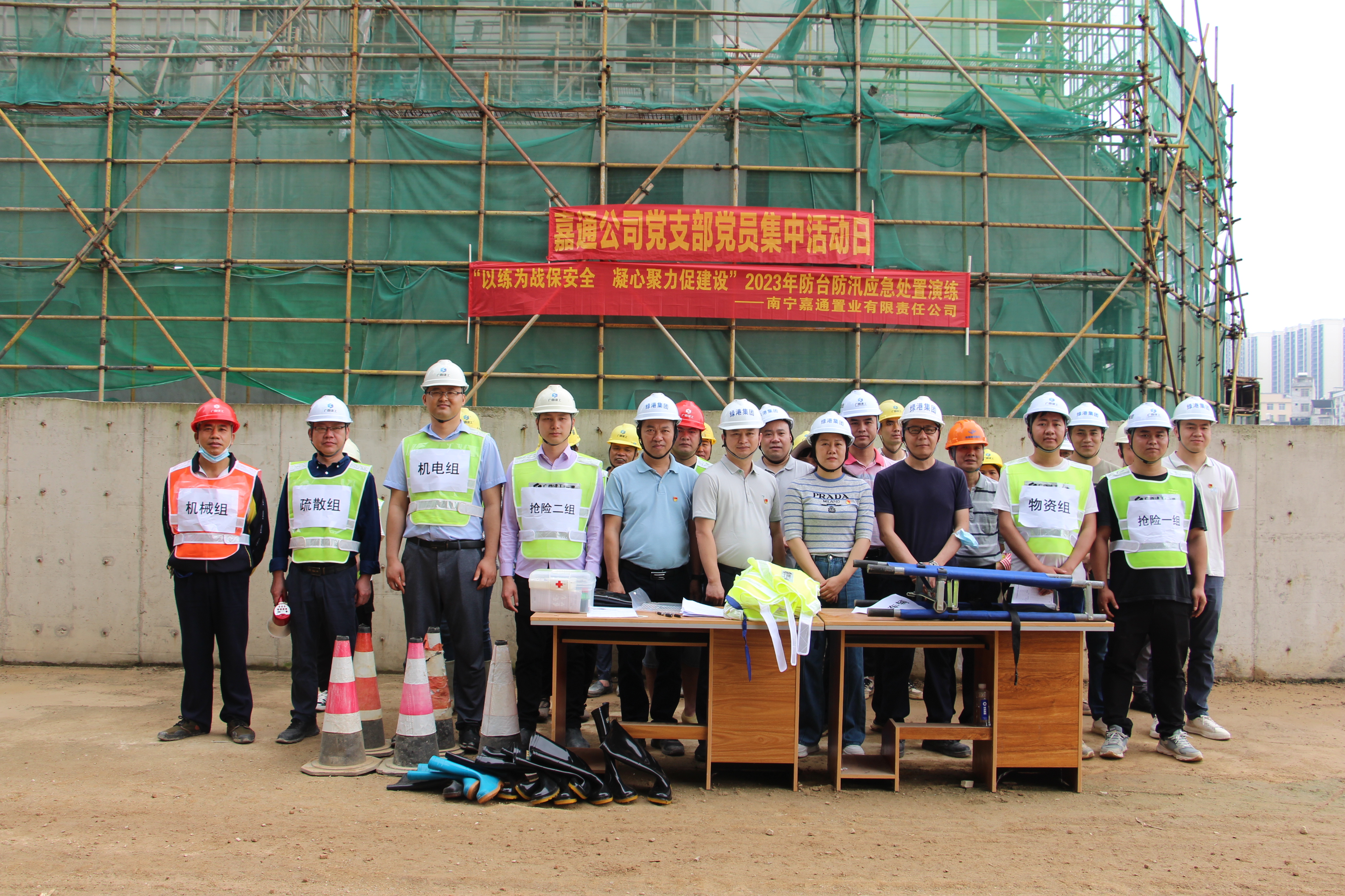 环亚集团·AG88(中国游)官方网站