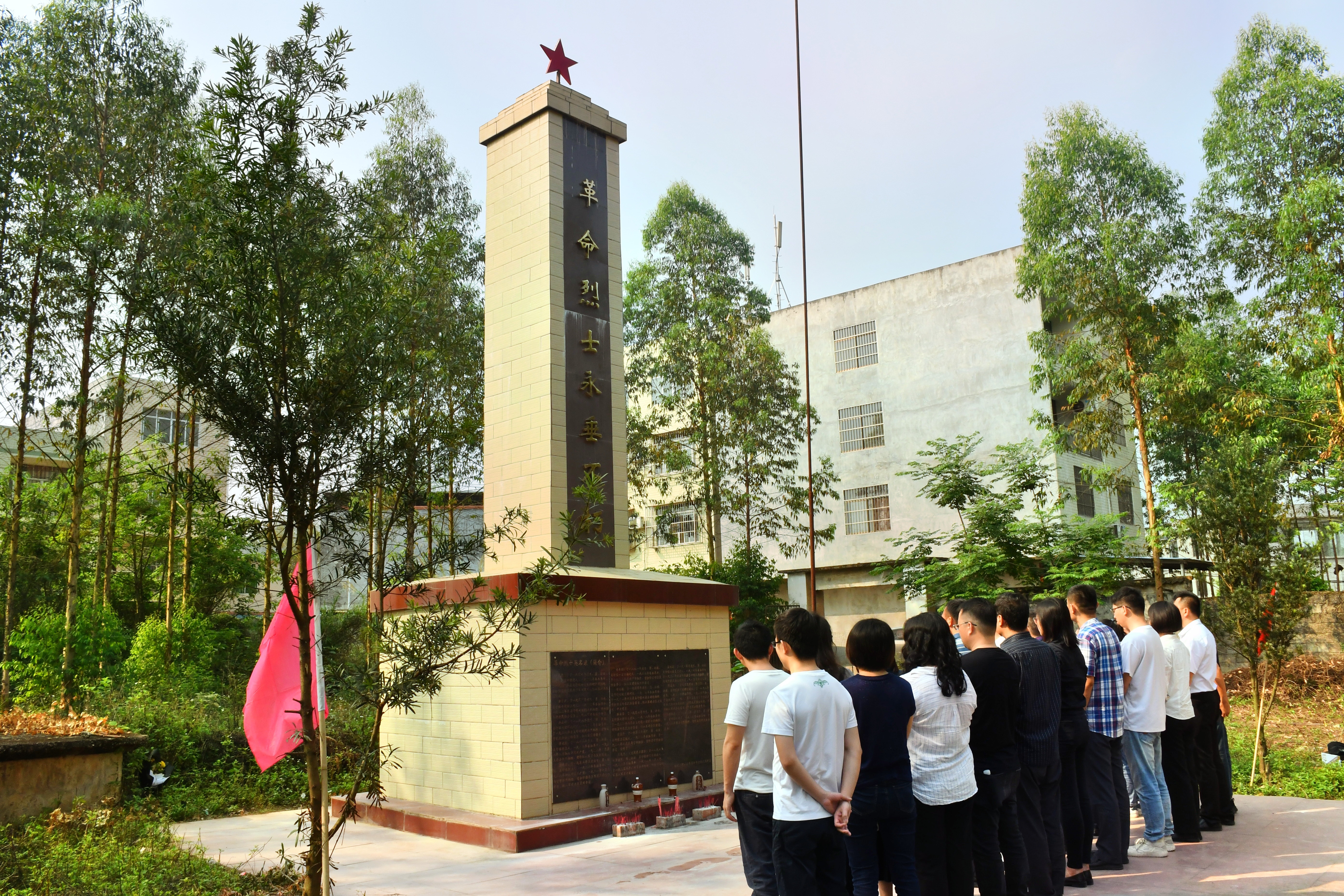 环亚集团·AG88(中国游)官方网站