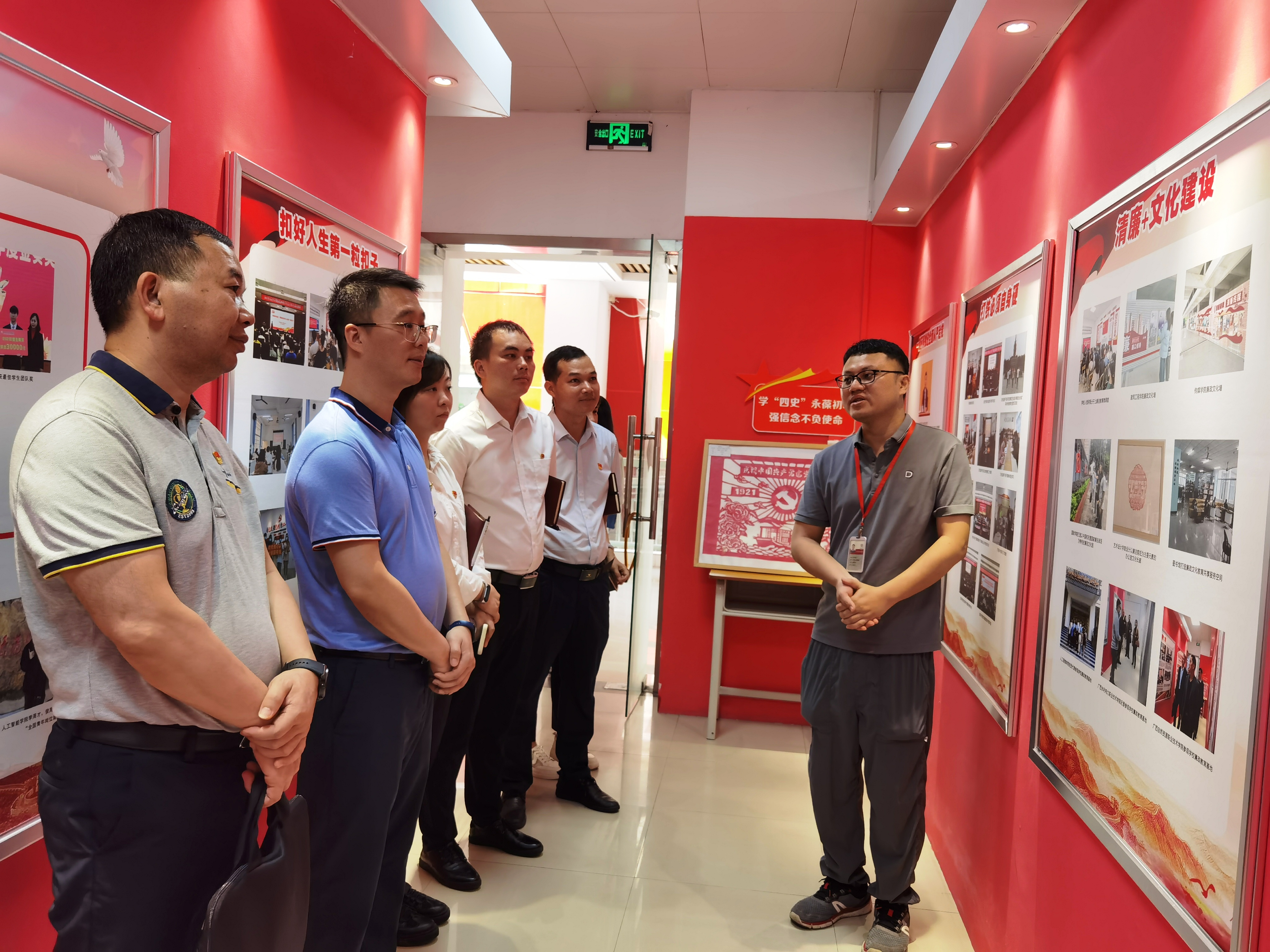 环亚集团·AG88(中国游)官方网站