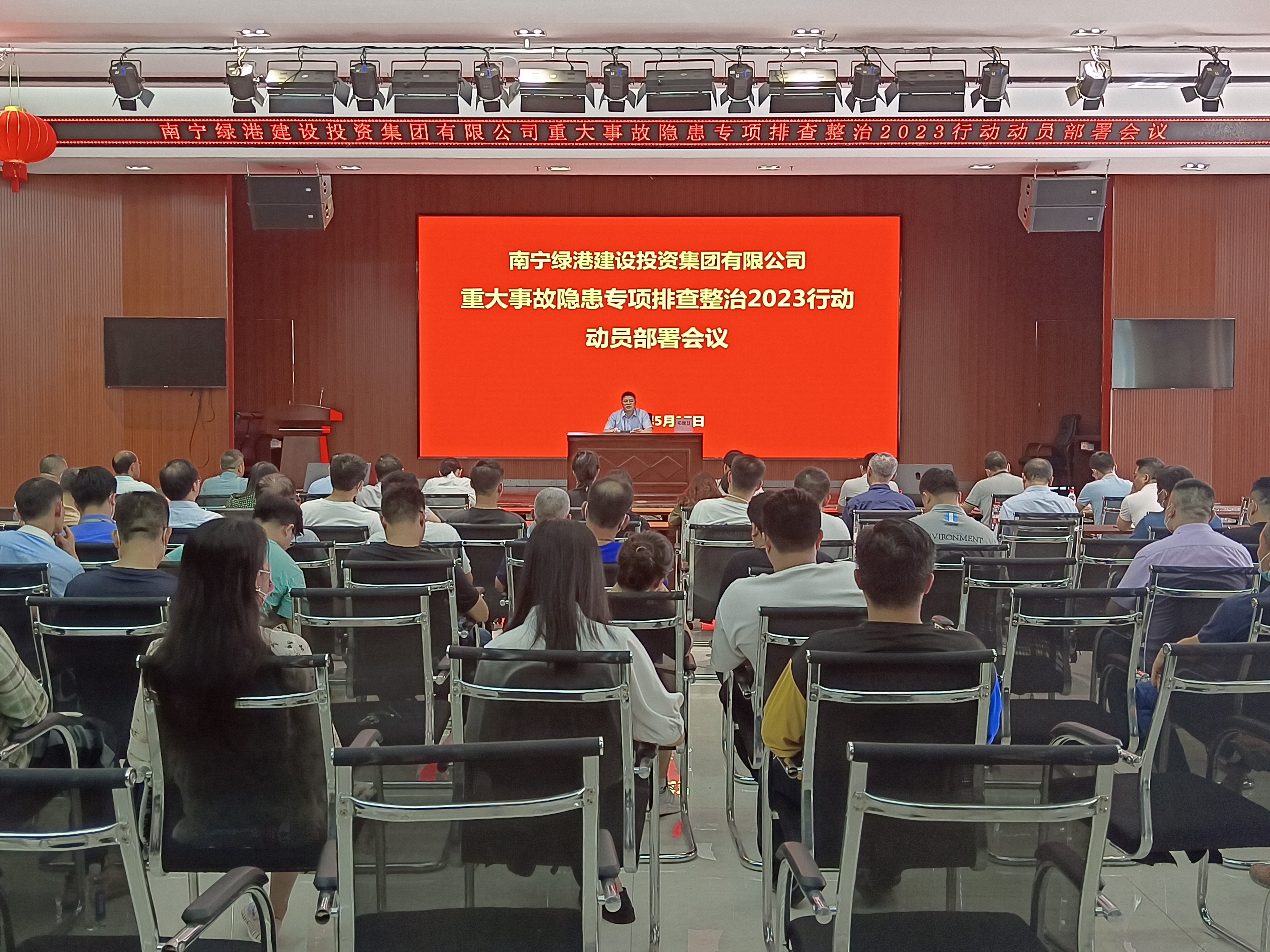 环亚集团·AG88(中国游)官方网站