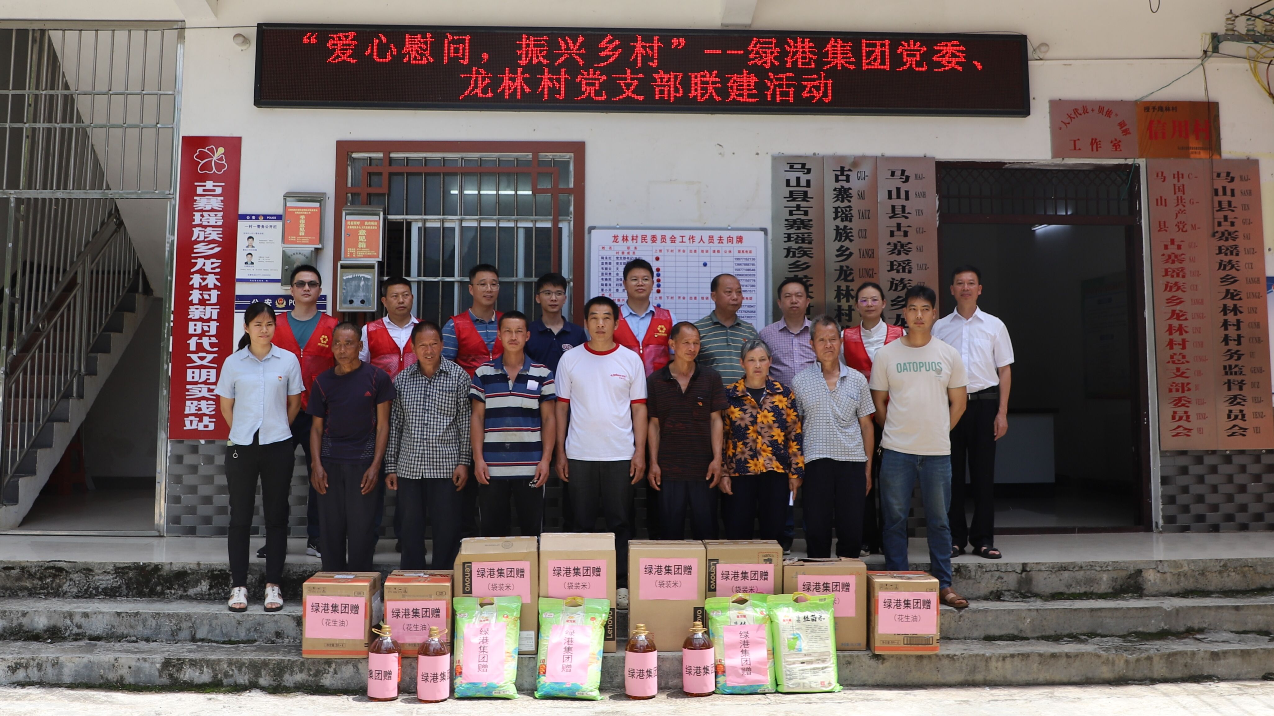 环亚集团·AG88(中国游)官方网站