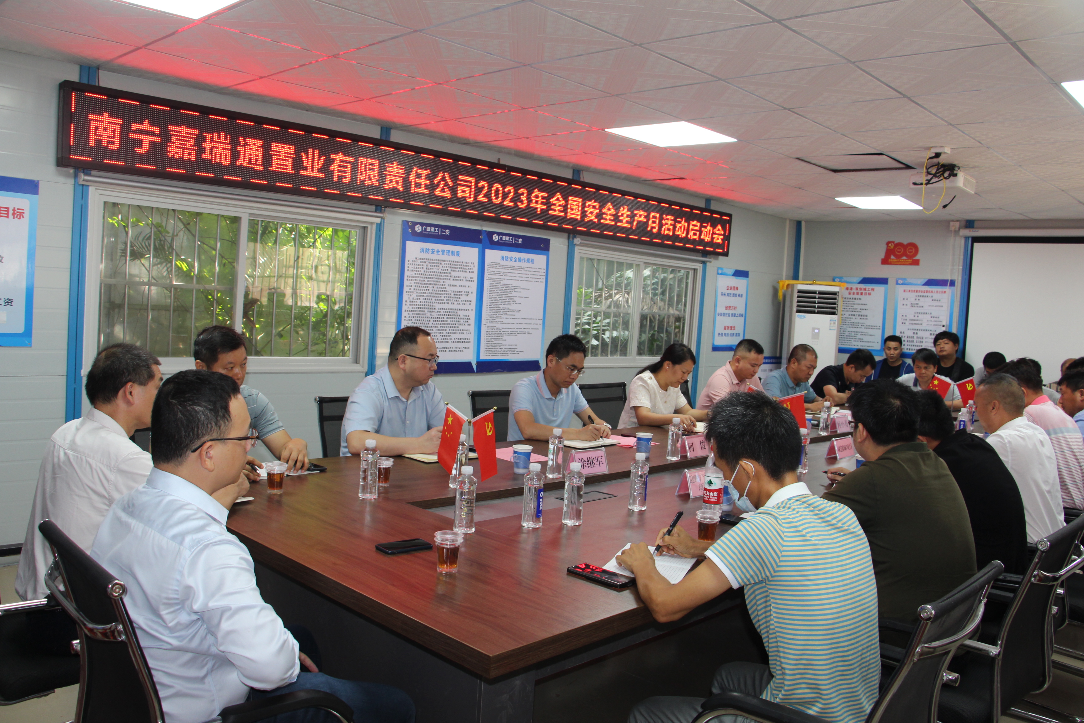 环亚集团·AG88(中国游)官方网站