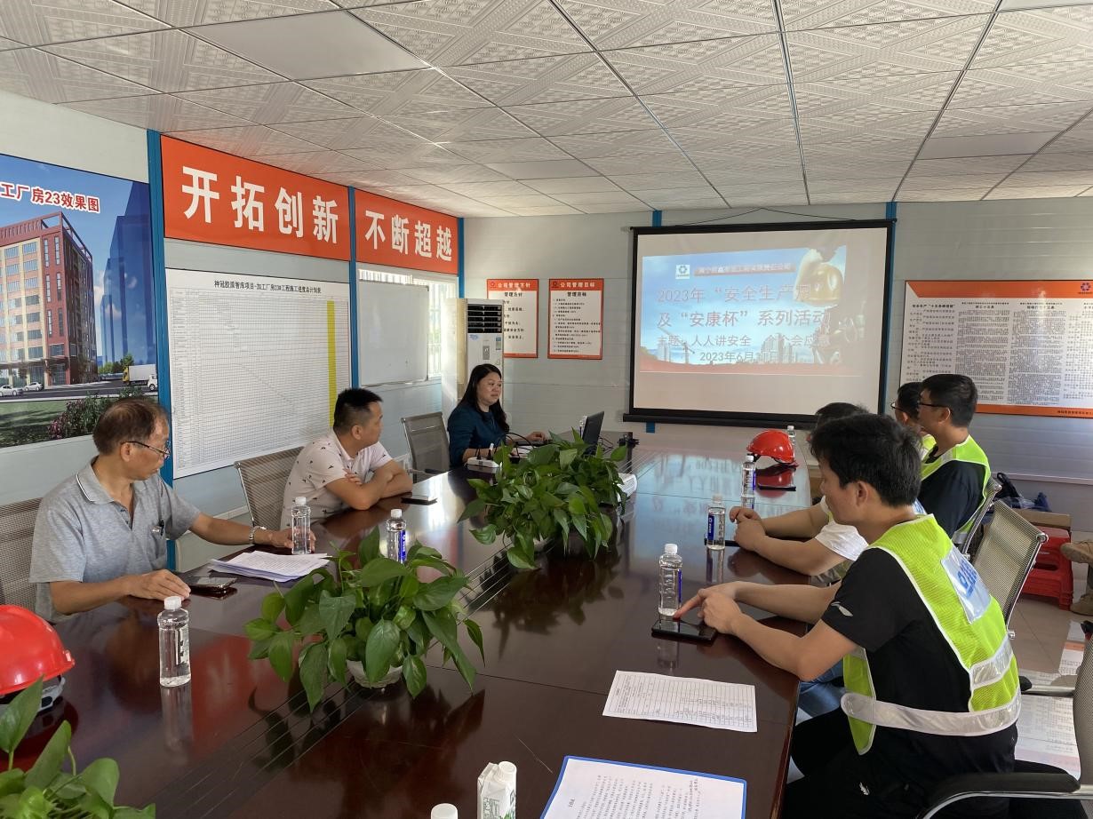 环亚集团·AG88(中国游)官方网站