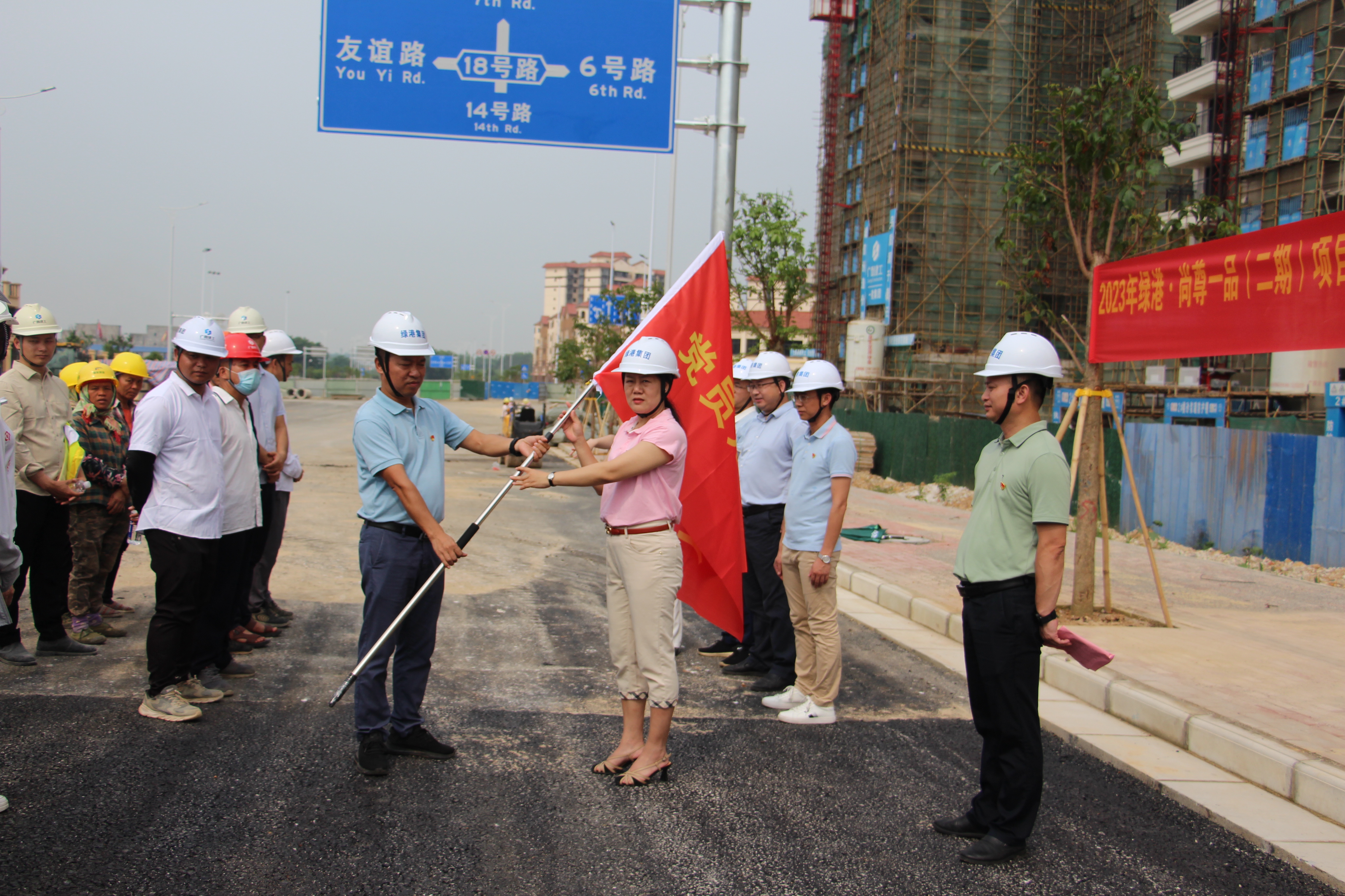 环亚集团·AG88(中国游)官方网站