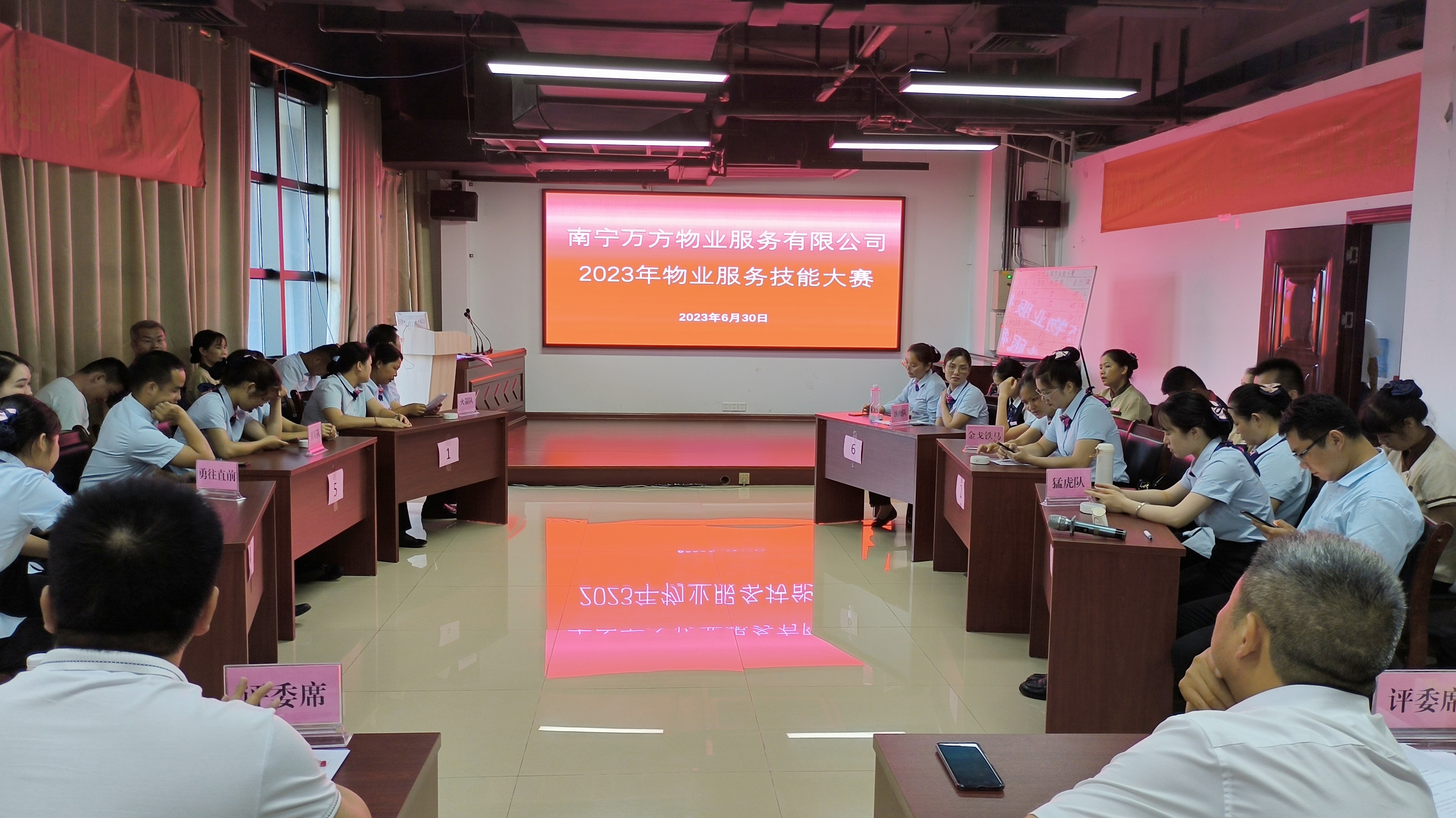 环亚集团·AG88(中国游)官方网站