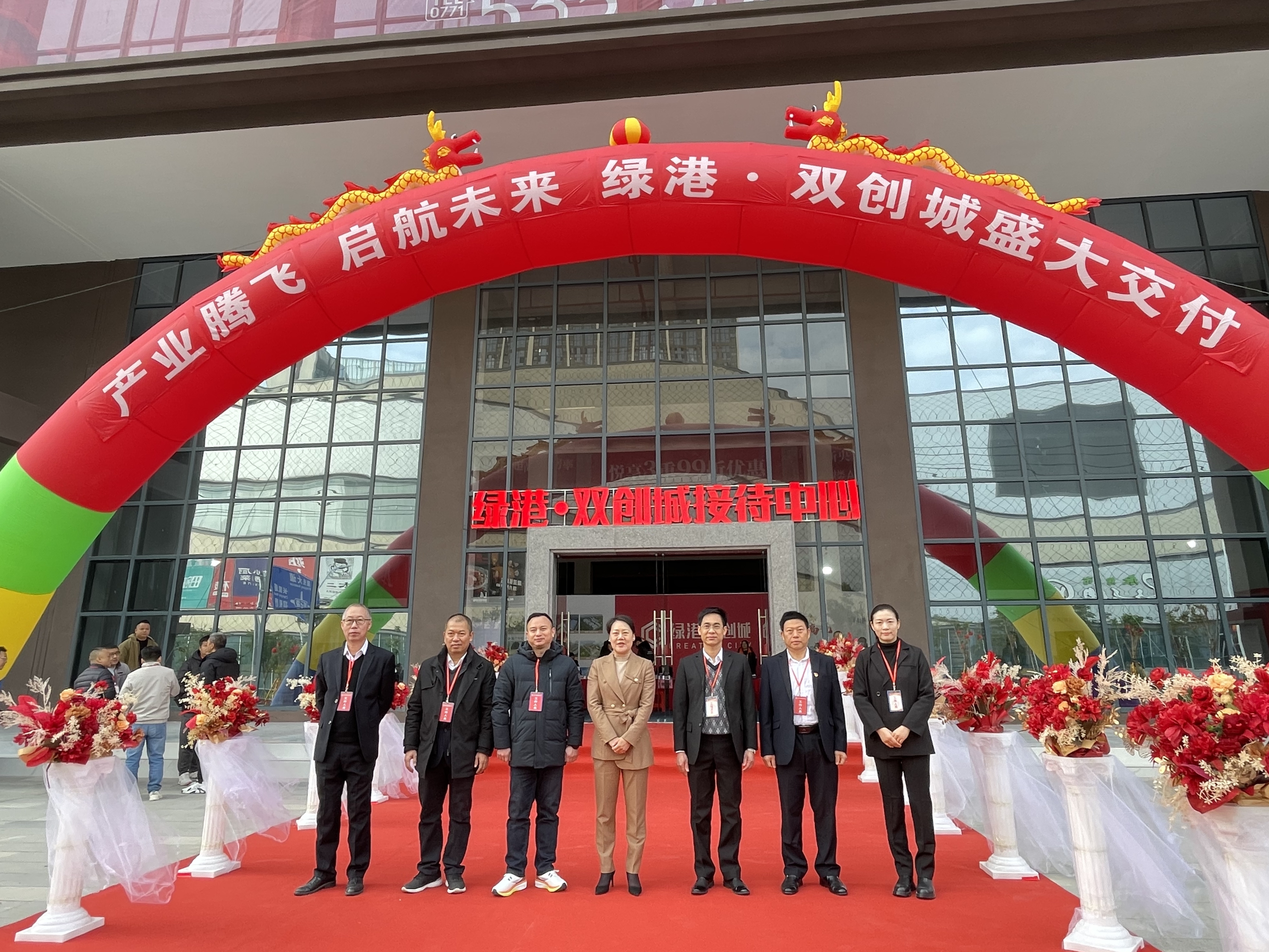 环亚集团·AG88(中国游)官方网站