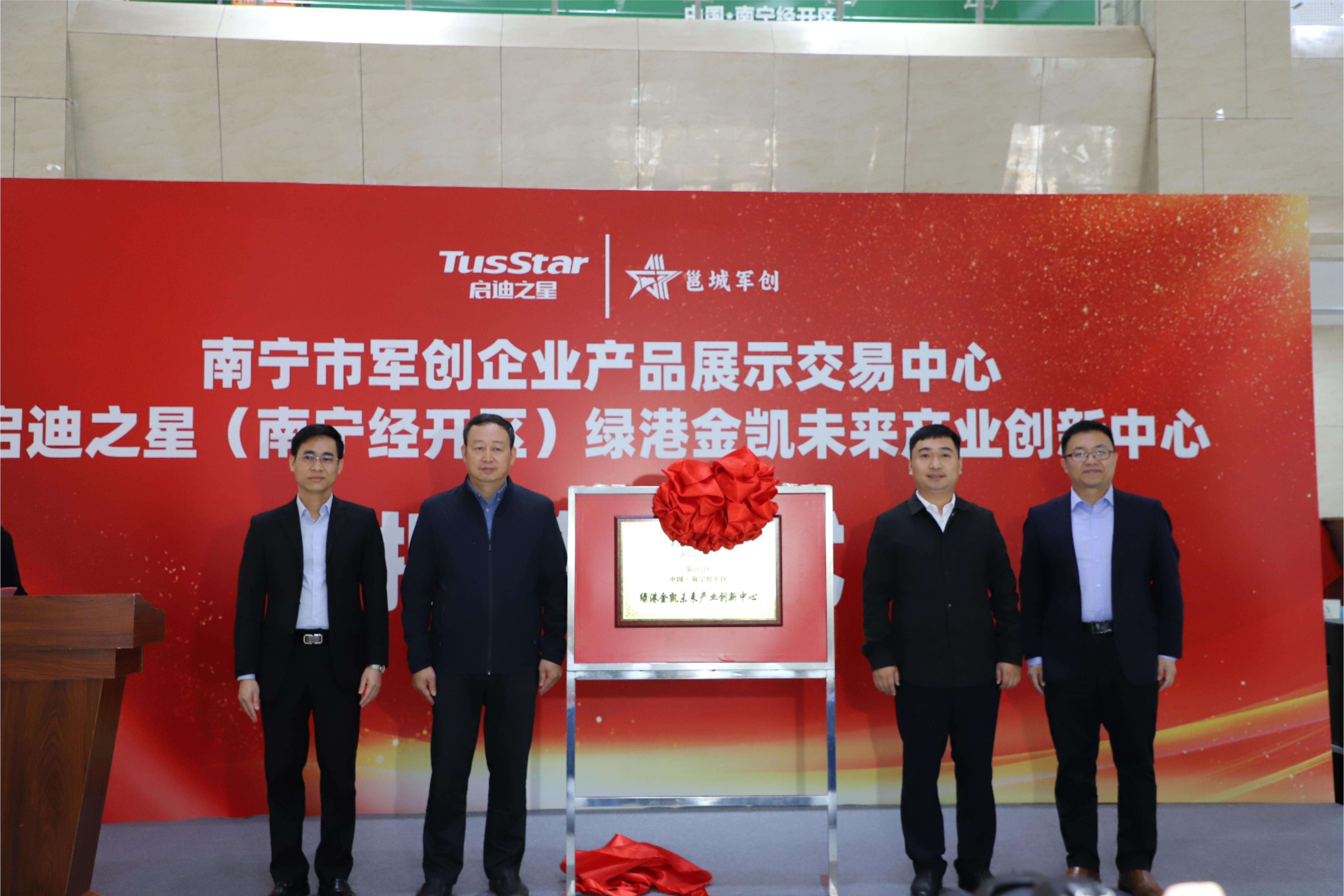 环亚集团·AG88(中国游)官方网站