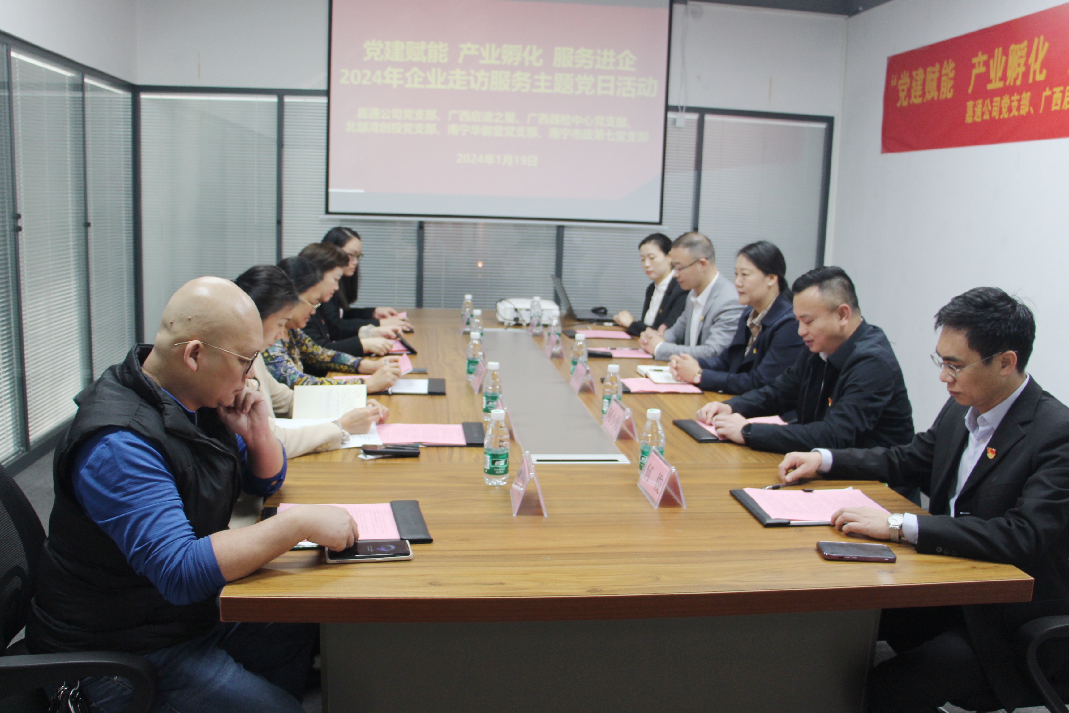 环亚集团·AG88(中国游)官方网站