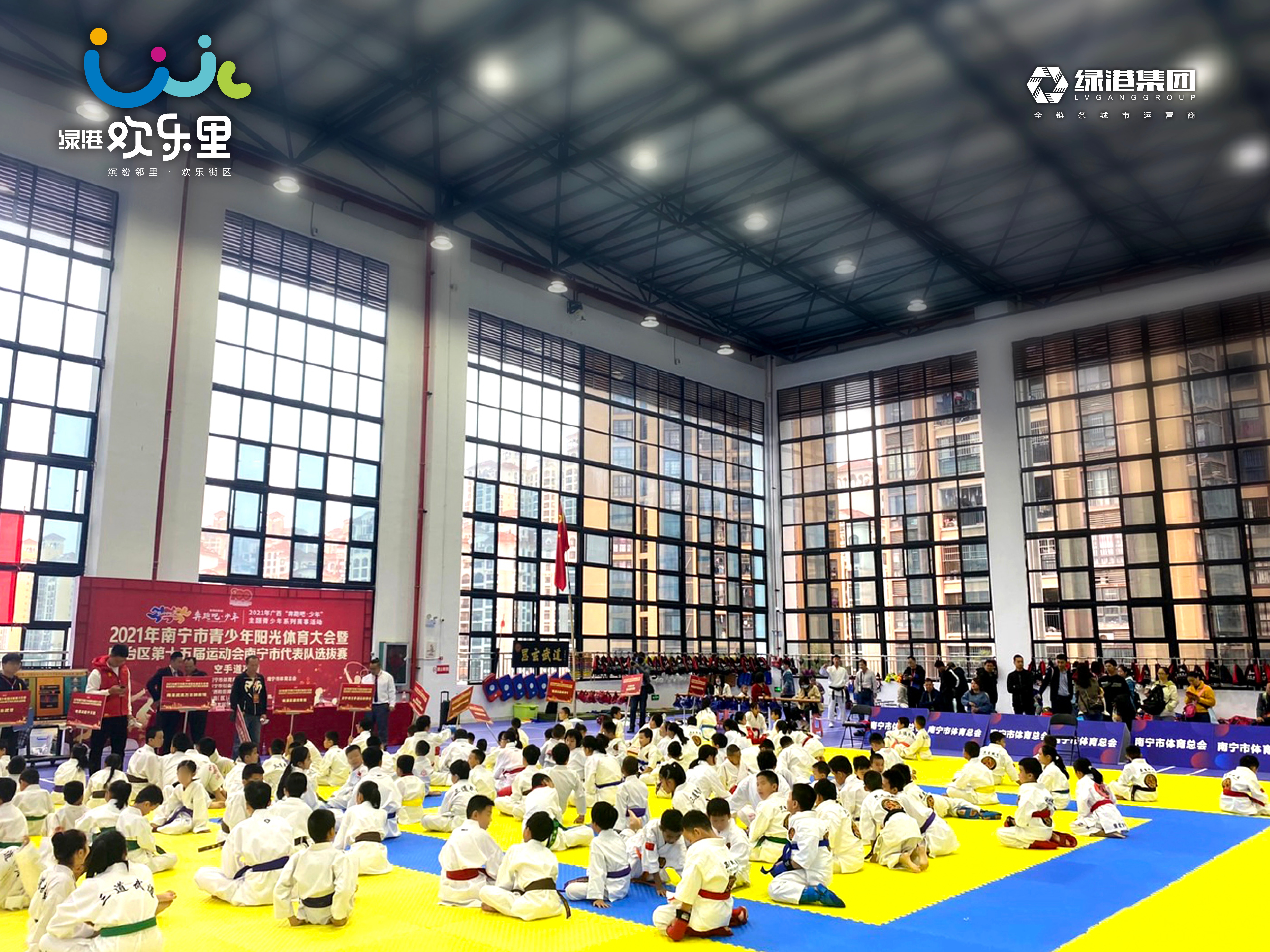 环亚集团·AG88(中国游)官方网站