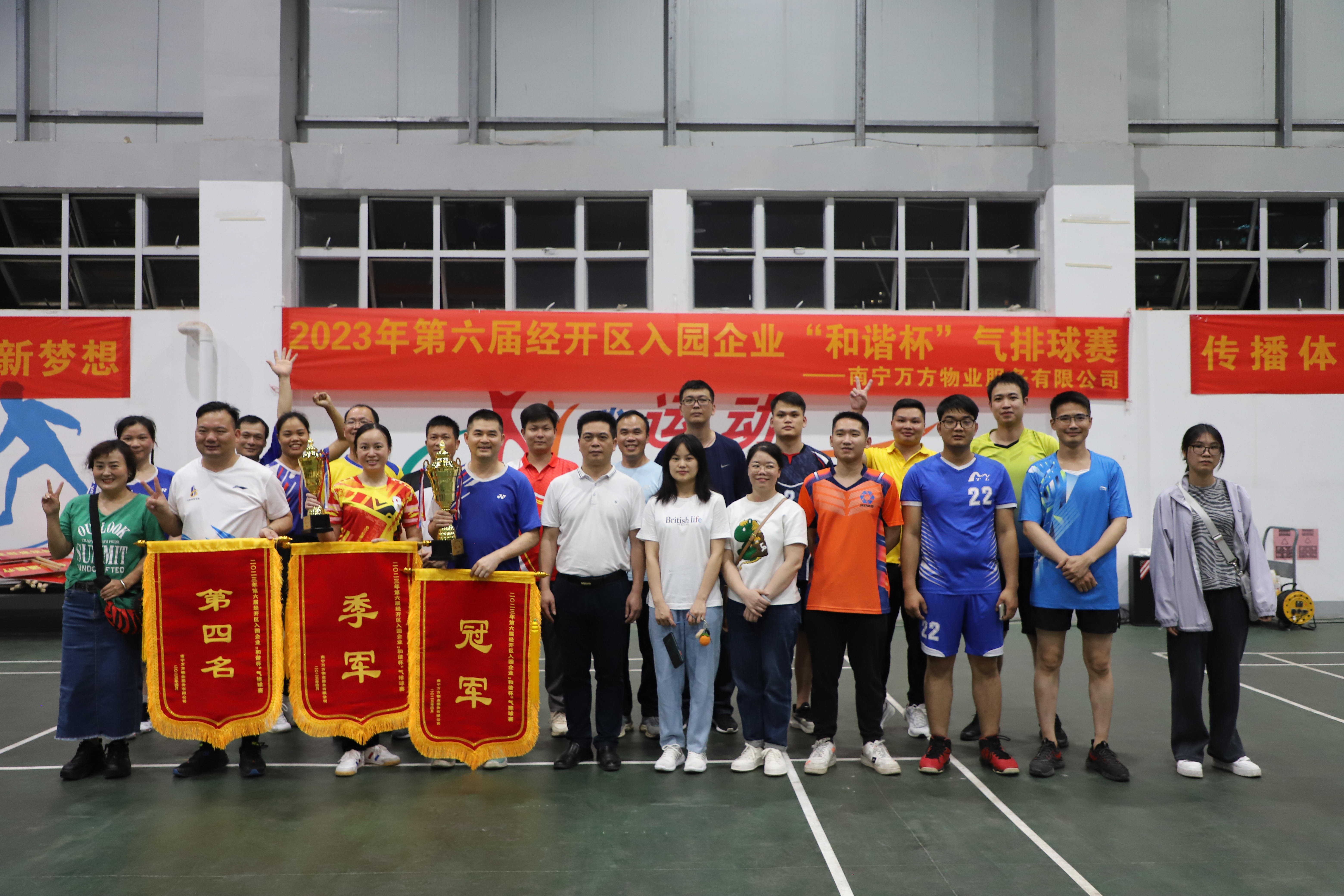 环亚集团·AG88(中国游)官方网站