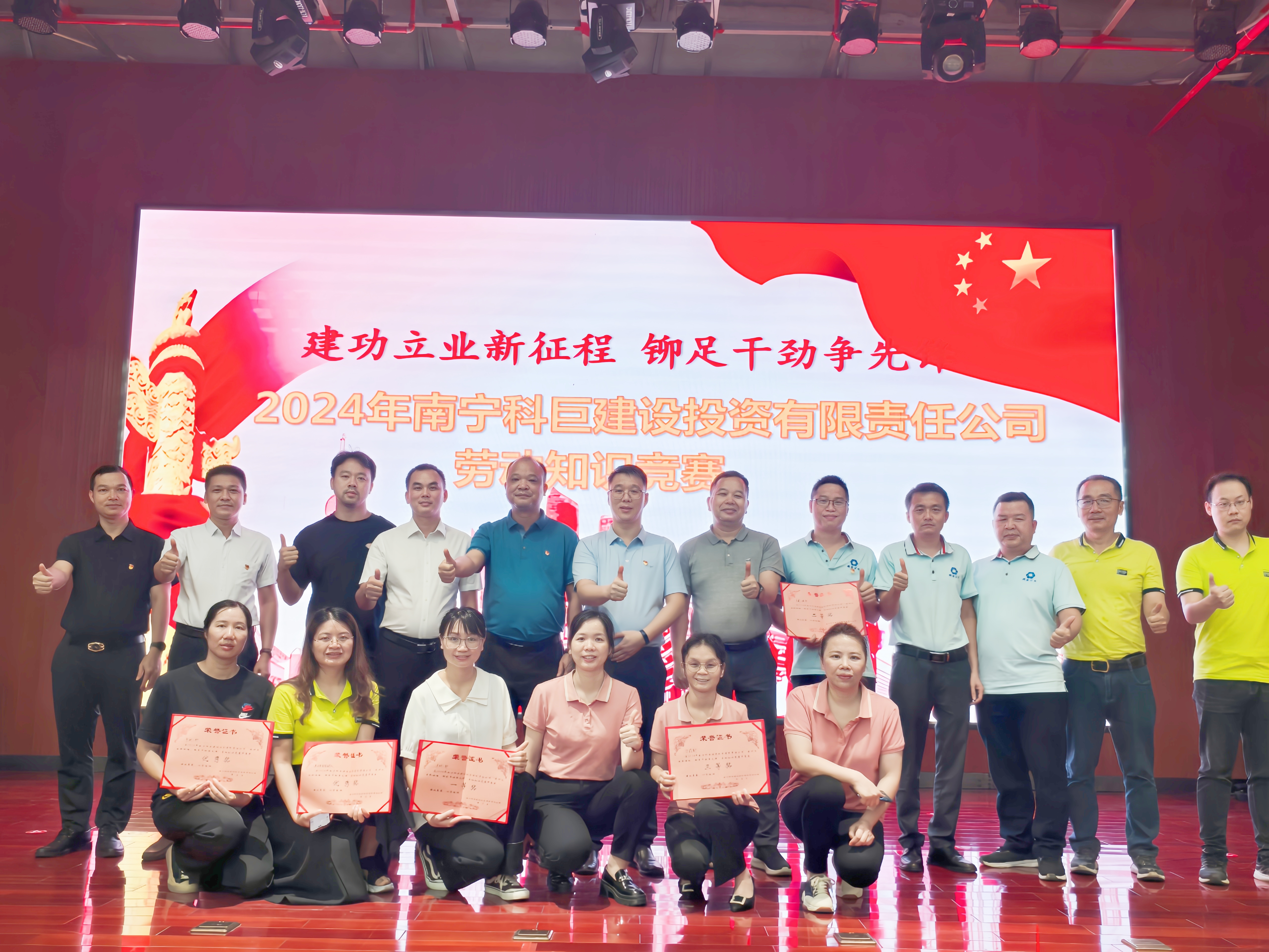 环亚集团·AG88(中国游)官方网站