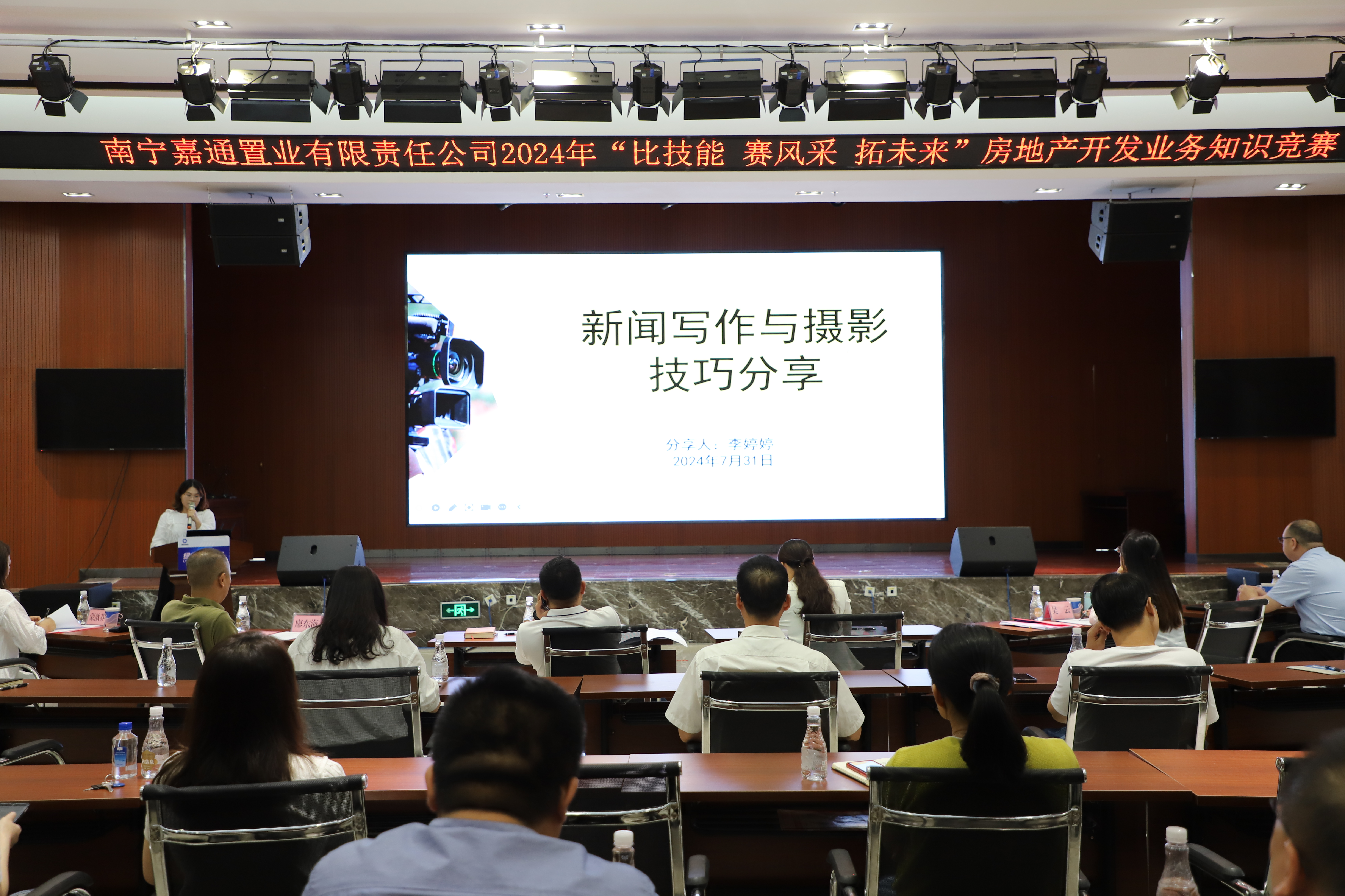 环亚集团·AG88(中国游)官方网站