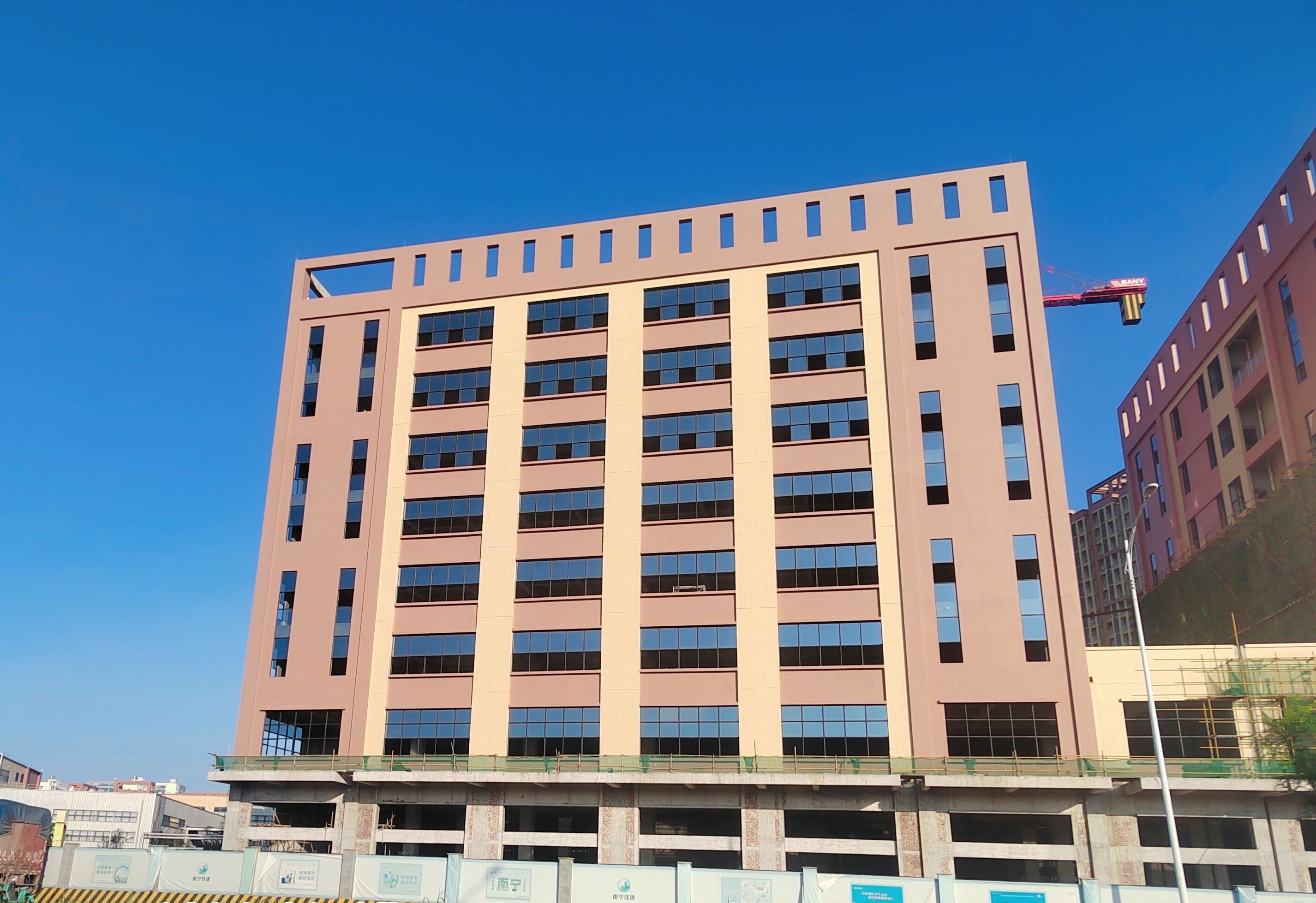 环亚集团·AG88(中国游)官方网站