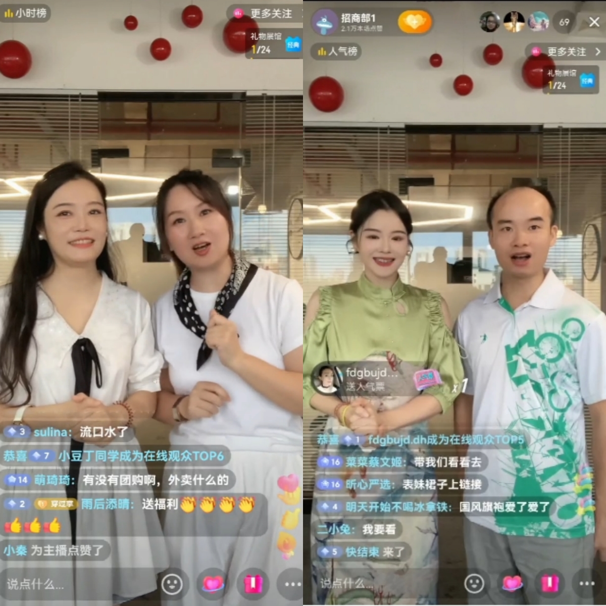 环亚集团·AG88(中国游)官方网站