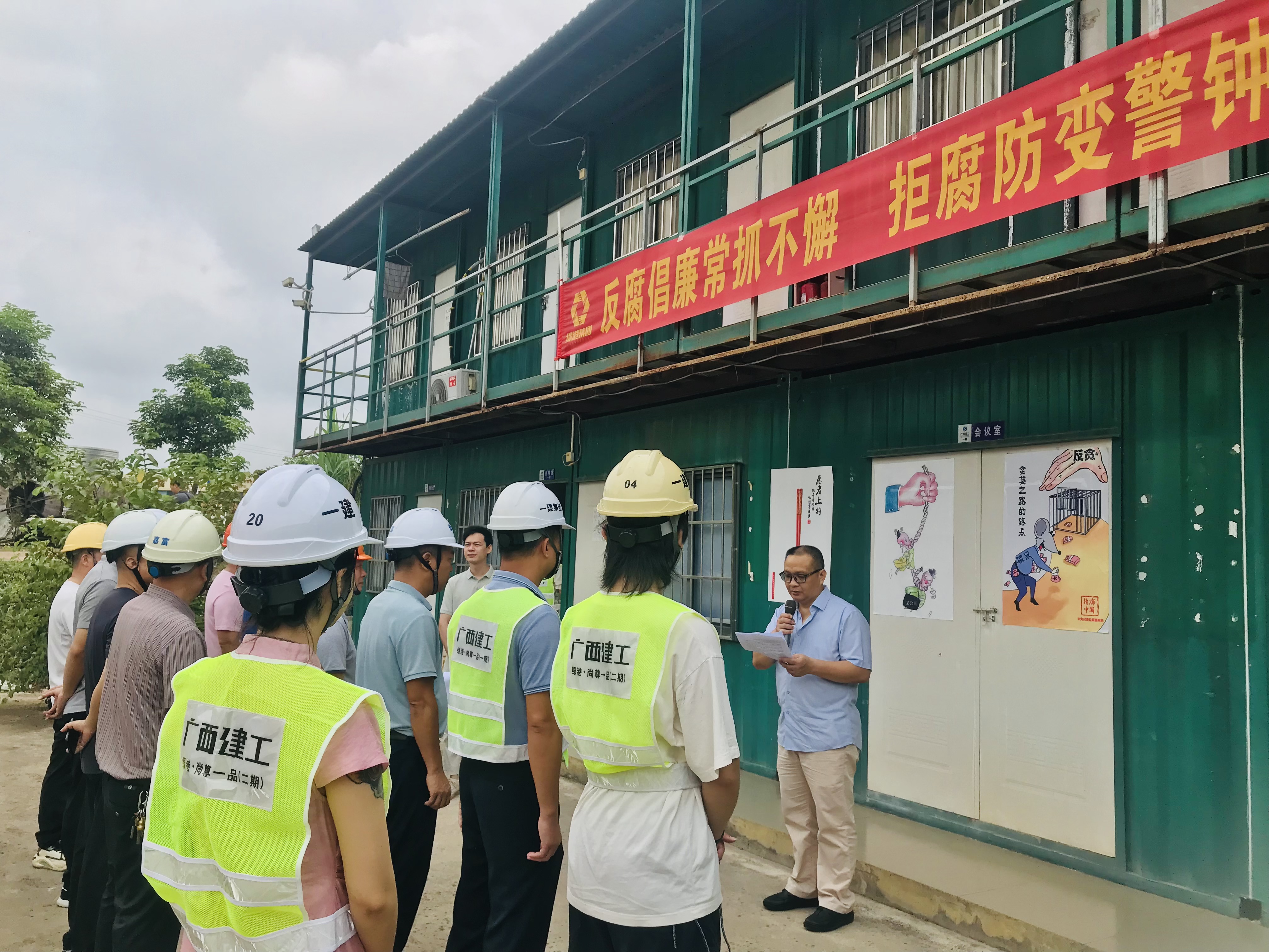 环亚集团·AG88(中国游)官方网站