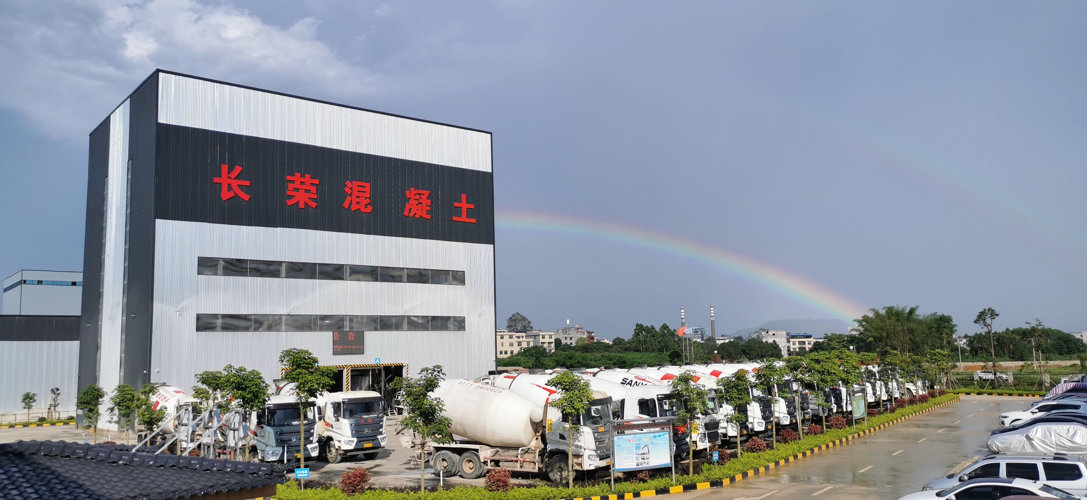 环亚集团·AG88(中国游)官方网站