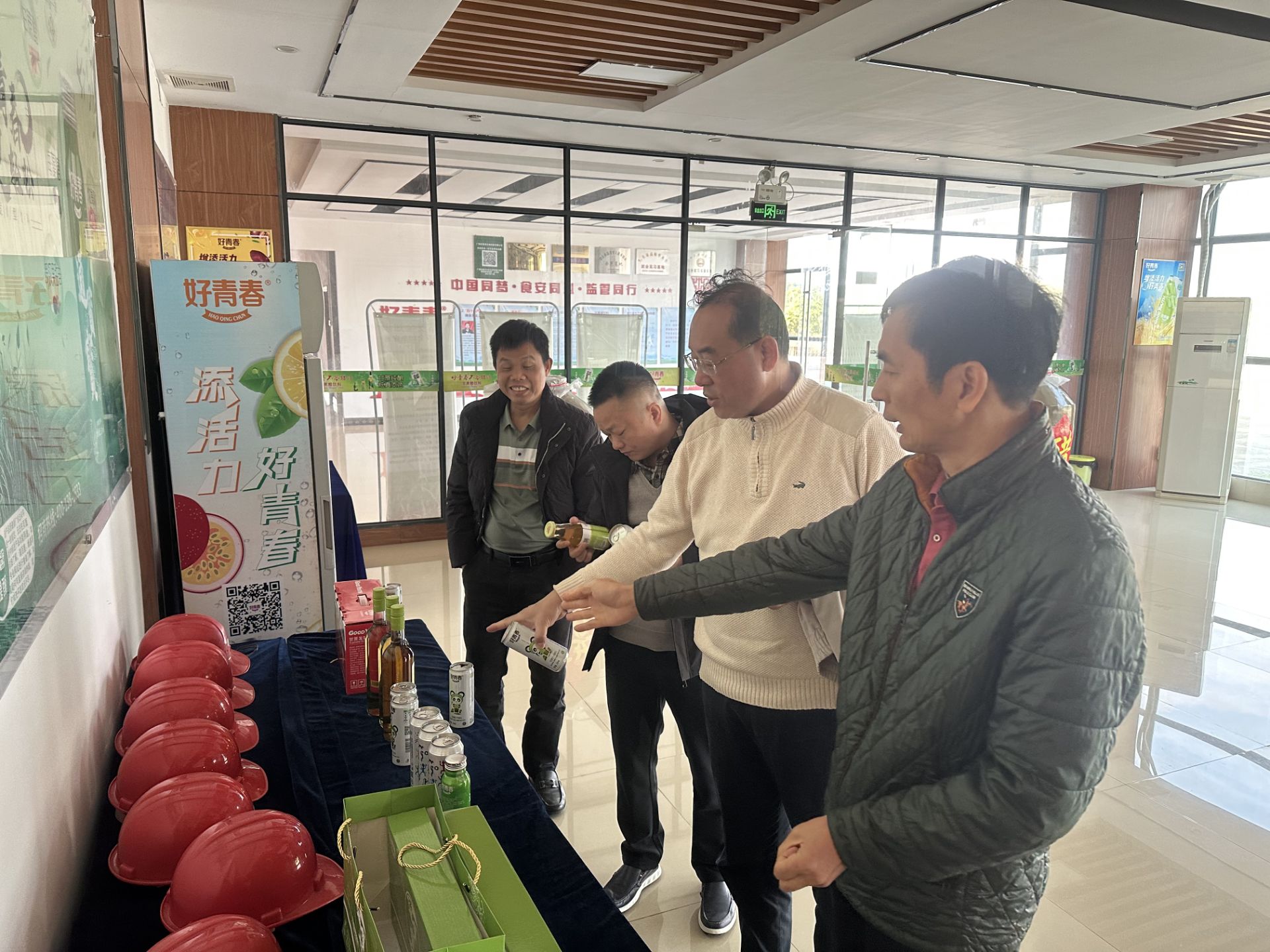 环亚集团·AG88(中国游)官方网站