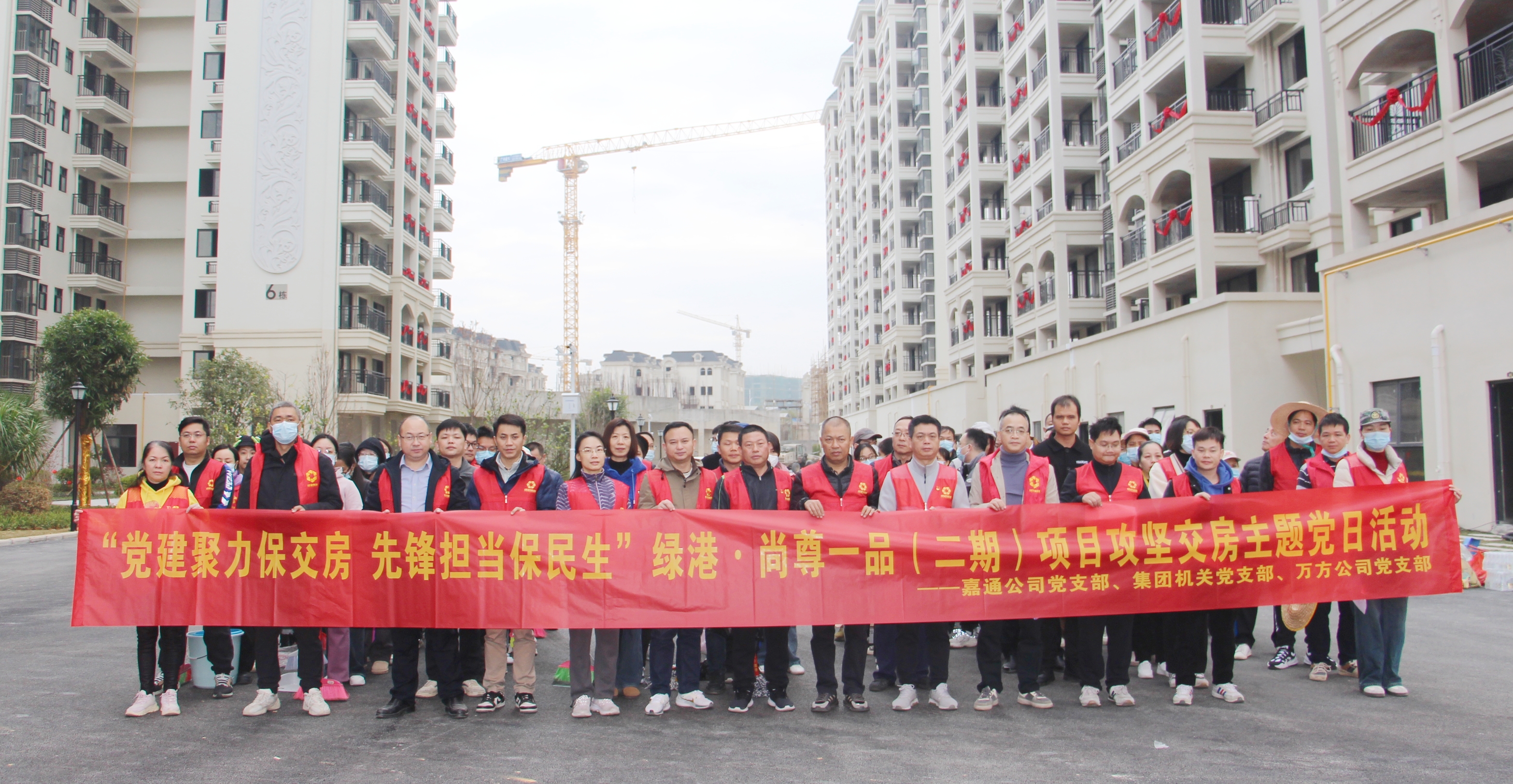 环亚集团·AG88(中国游)官方网站