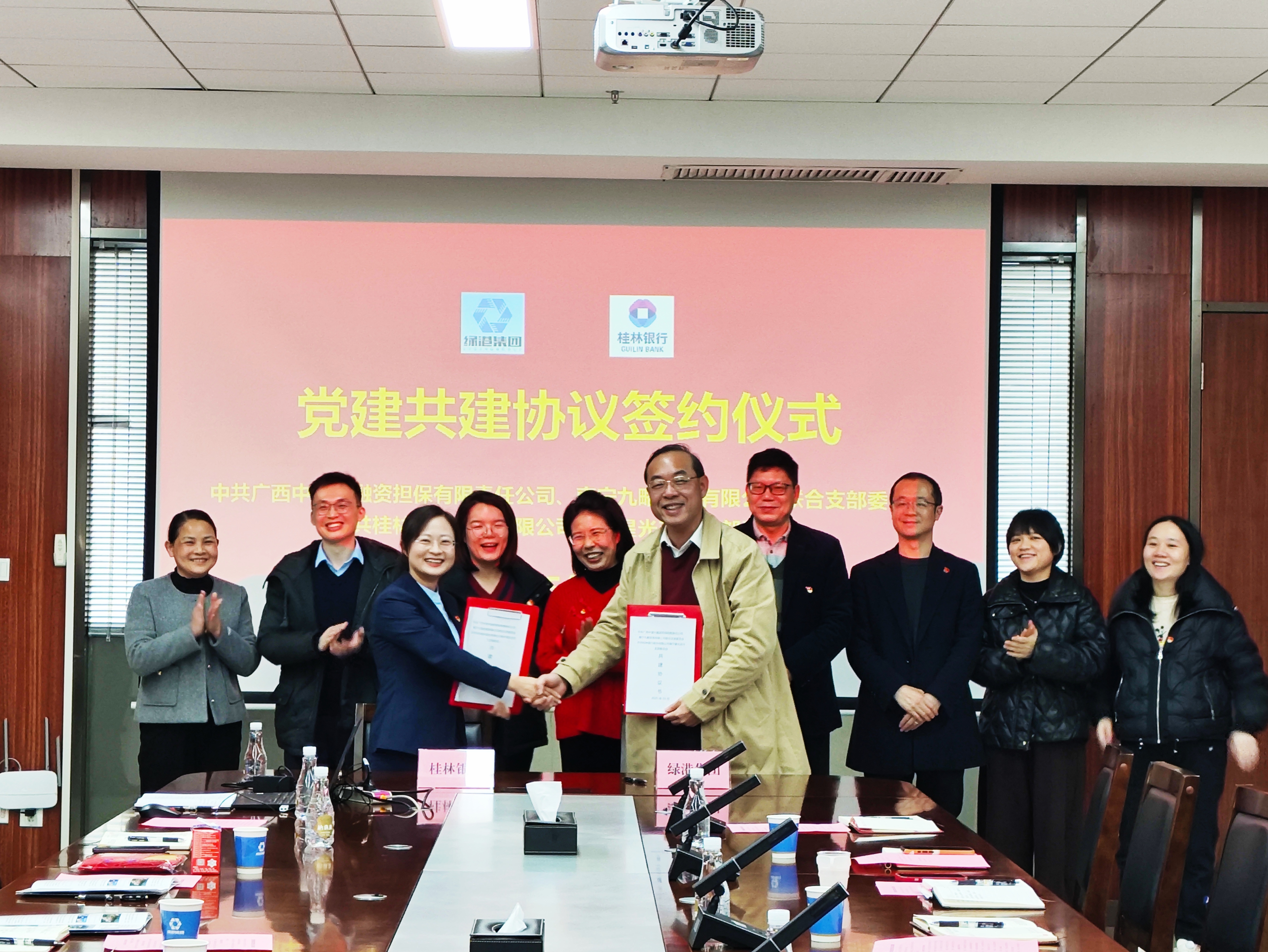 环亚集团·AG88(中国游)官方网站