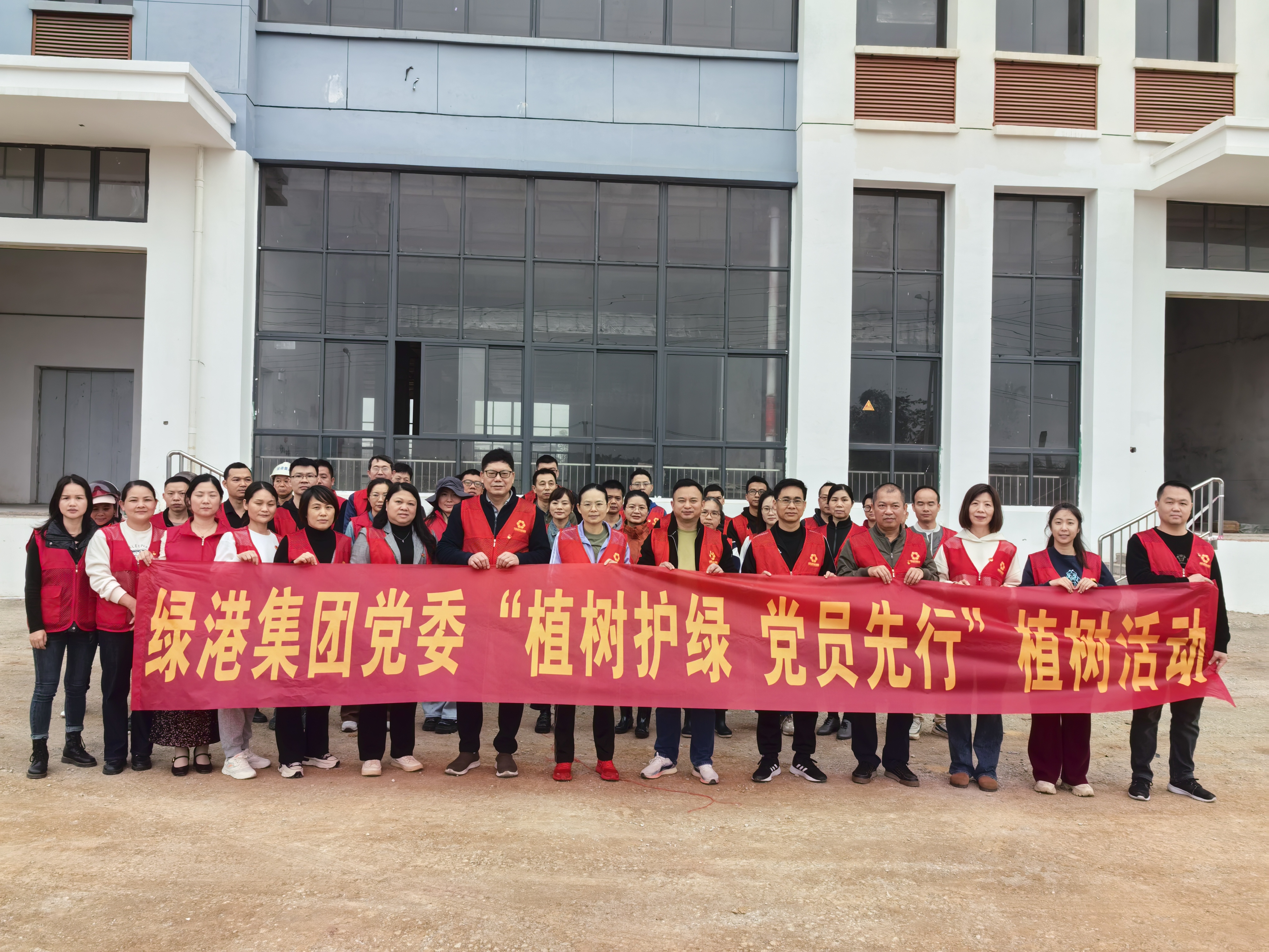 环亚集团·AG88(中国游)官方网站