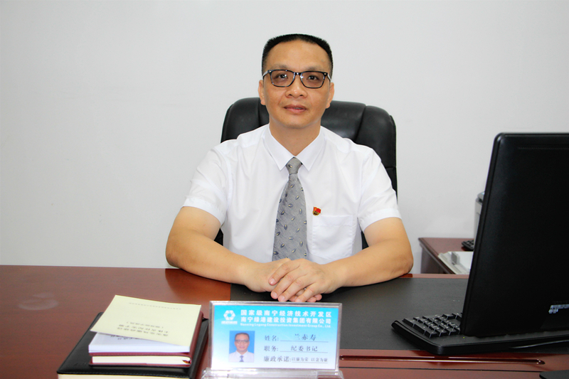 环亚集团·AG88(中国游)官方网站