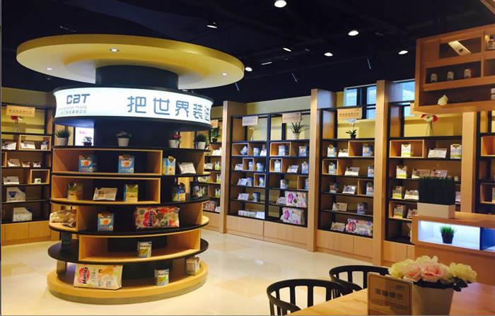 9762b0a40f9b68191717f971226f1eca J9国际站备用【唯一】官方网站