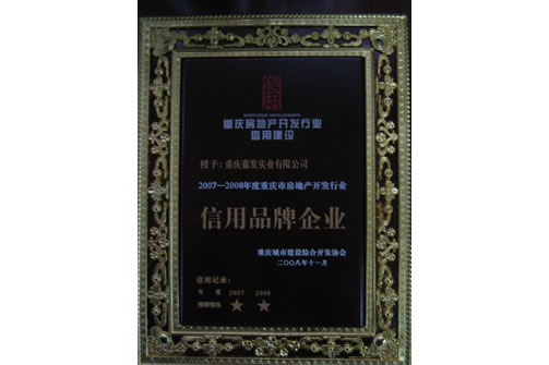 J9国际站备用【唯一】官方网站
