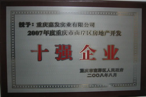 J9国际站备用【唯一】官方网站