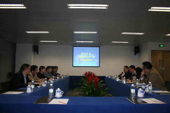ed3f039723e593e393bfe162725035b7 j9国际站备用12-22-2.jpg