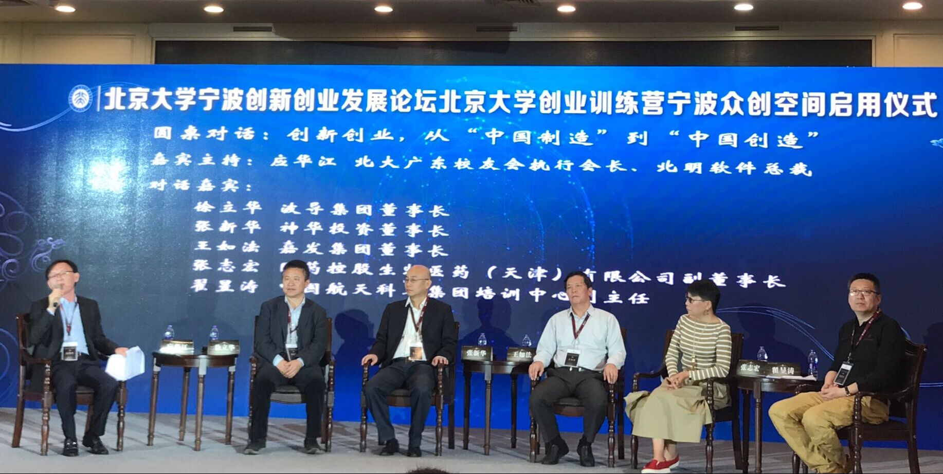 J9国际站备用【唯一】官方网站