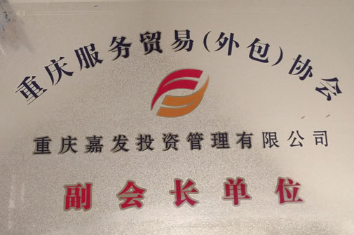 J9国际站备用【唯一】官方网站
