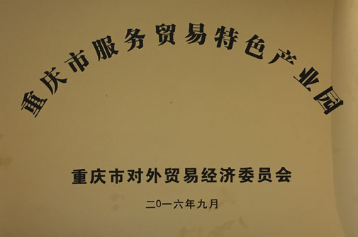 J9国际站备用【唯一】官方网站