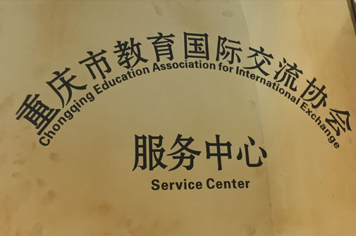 J9国际站备用【唯一】官方网站