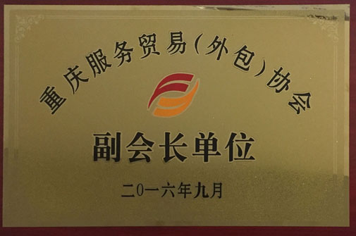 J9国际站备用【唯一】官方网站