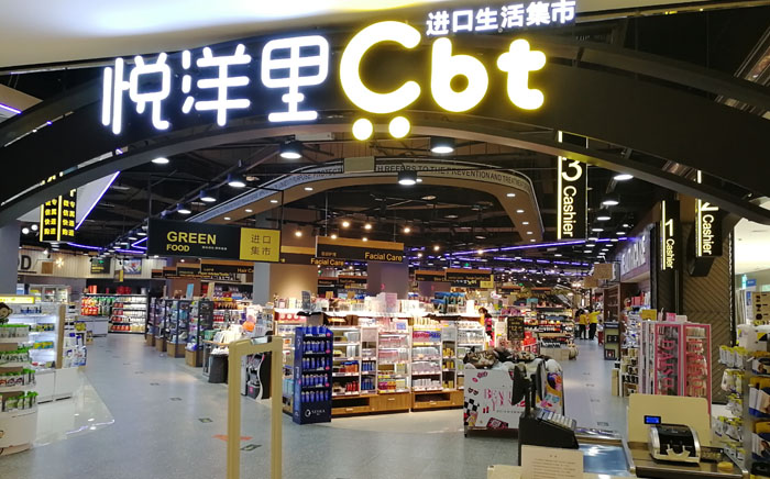 7bc506d2f6de679922cf376ee188c158 J9国际站备用【唯一】官方网站