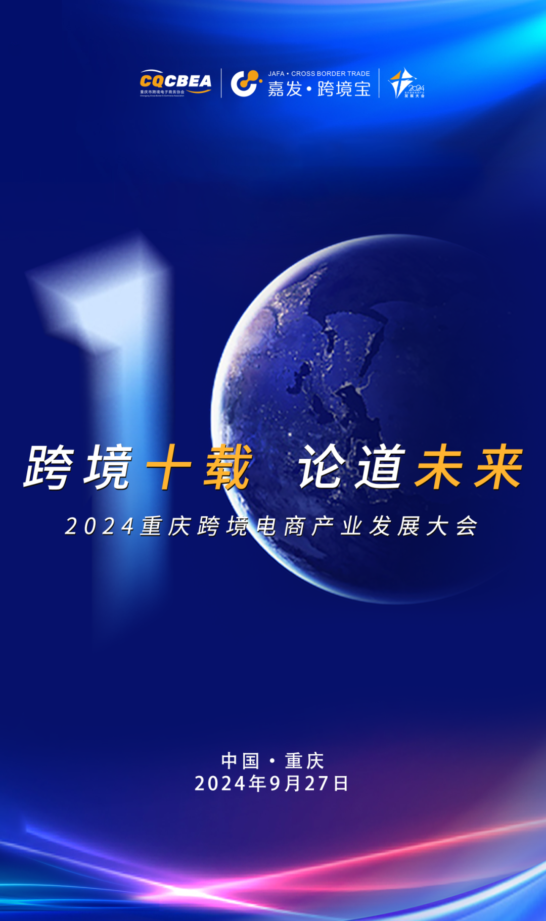 J9国际站备用【唯一】官方网站