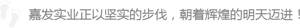 J9国际站备用【唯一】官方网站